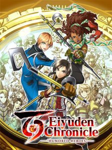 Eiyuden Chronicle: Hundred Heroes + 4 DLCs + Lam Bug Fix